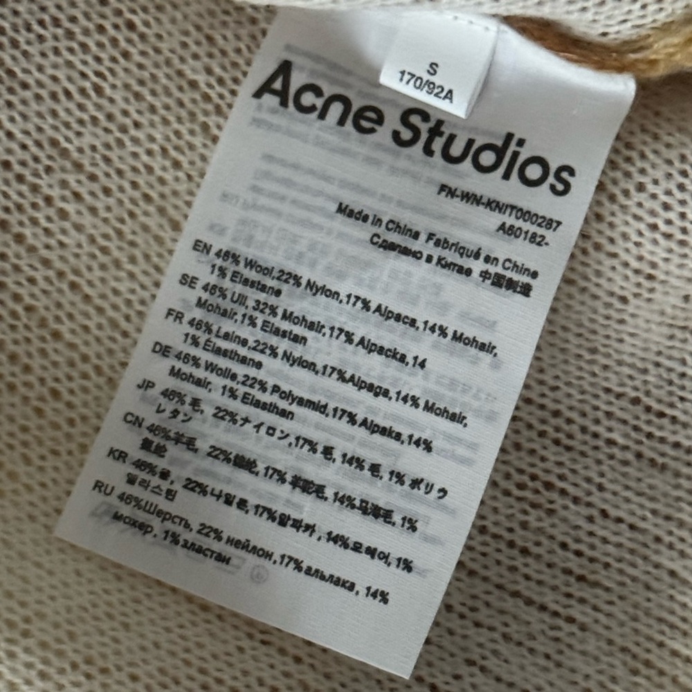 ACNE STUDIOS Ombre Stripe Sweater Sand Beige Small NEW WITHOUT TAG - Picture 5 of 10